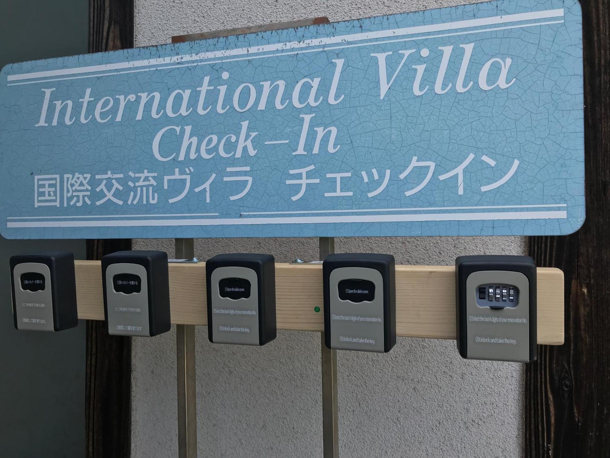 Shiraishi Island International Villa Kasaoka Экстерьер фото
