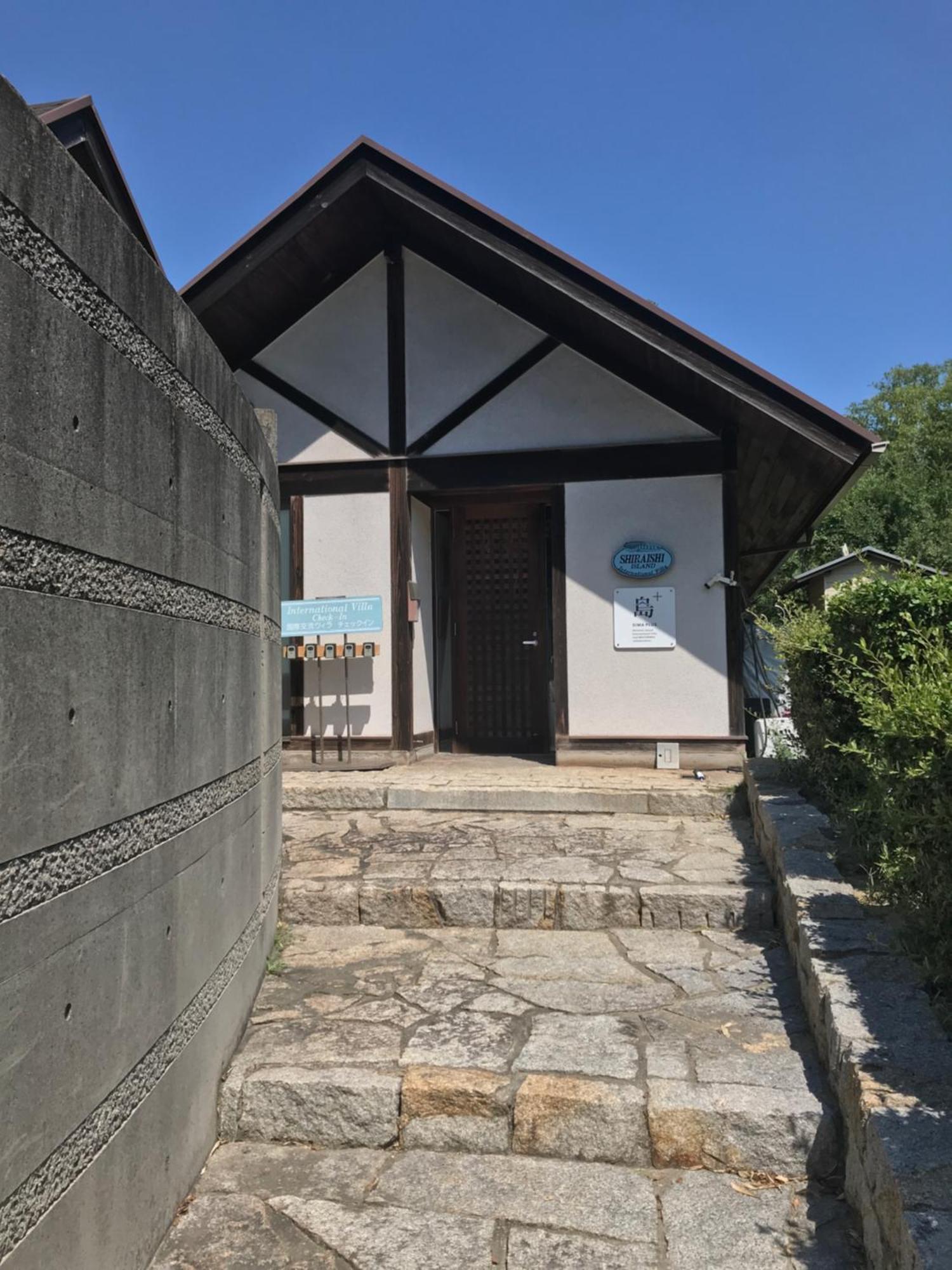 Shiraishi Island International Villa Kasaoka Экстерьер фото